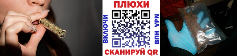 ГАШ Premium  дарк нет клад  Сургут 