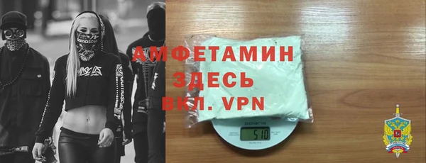 кокаин перу Волоколамск
