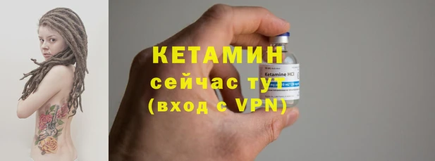 кокаин перу Волоколамск