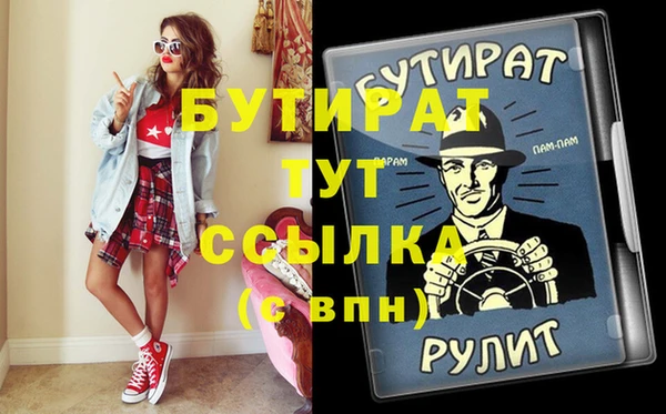 кокаин перу Волоколамск