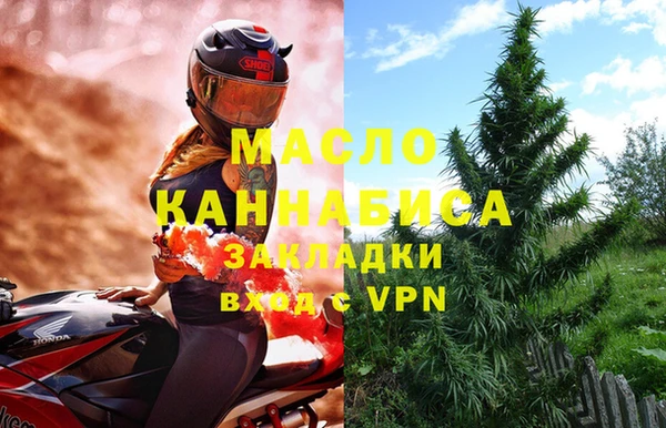кокаин перу Волоколамск