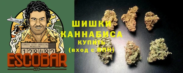 амфетамин Верея