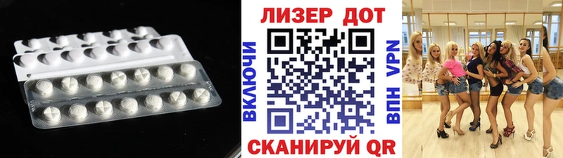 ОМГ ОМГ онион  Сургут  Лсд 25 экстази ecstasy 